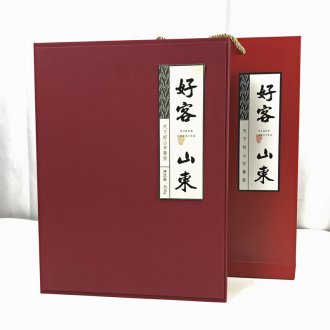 城市茗片】好客山(shān)東地域特色文(wén)