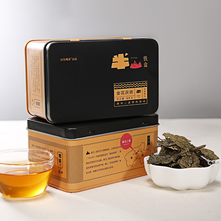 湖(hú)南安化黑茶金花(huā)茯砖散茶铁盒