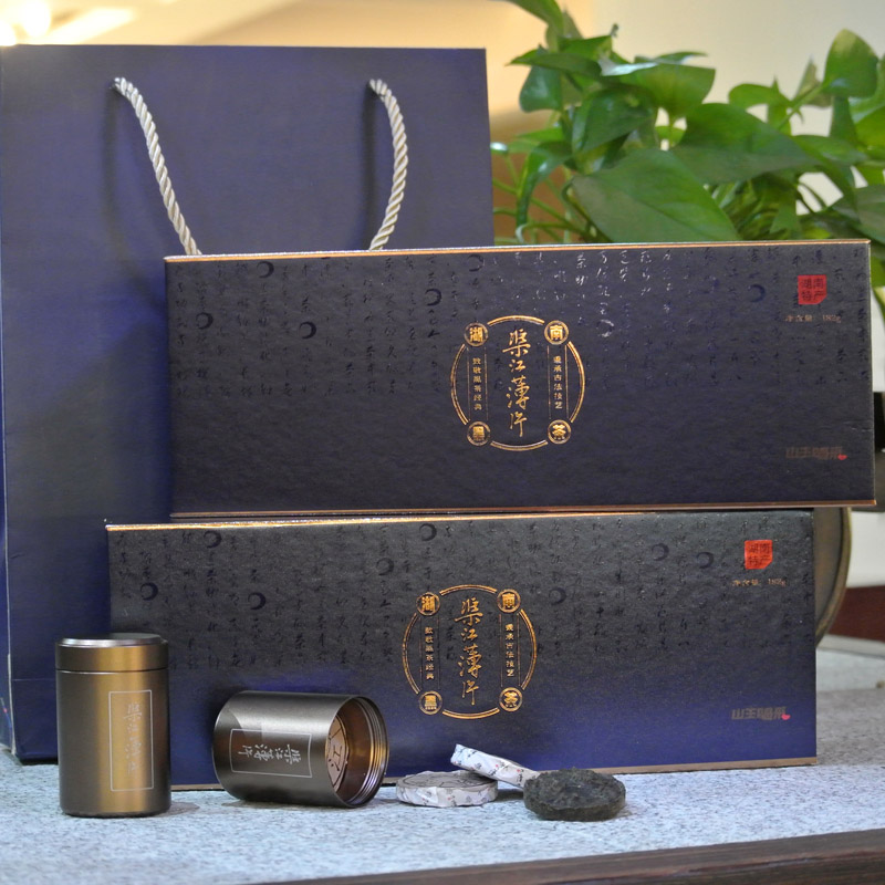 陶源茗渠江薄片黑茶高端商(shāng)務(wù)茶