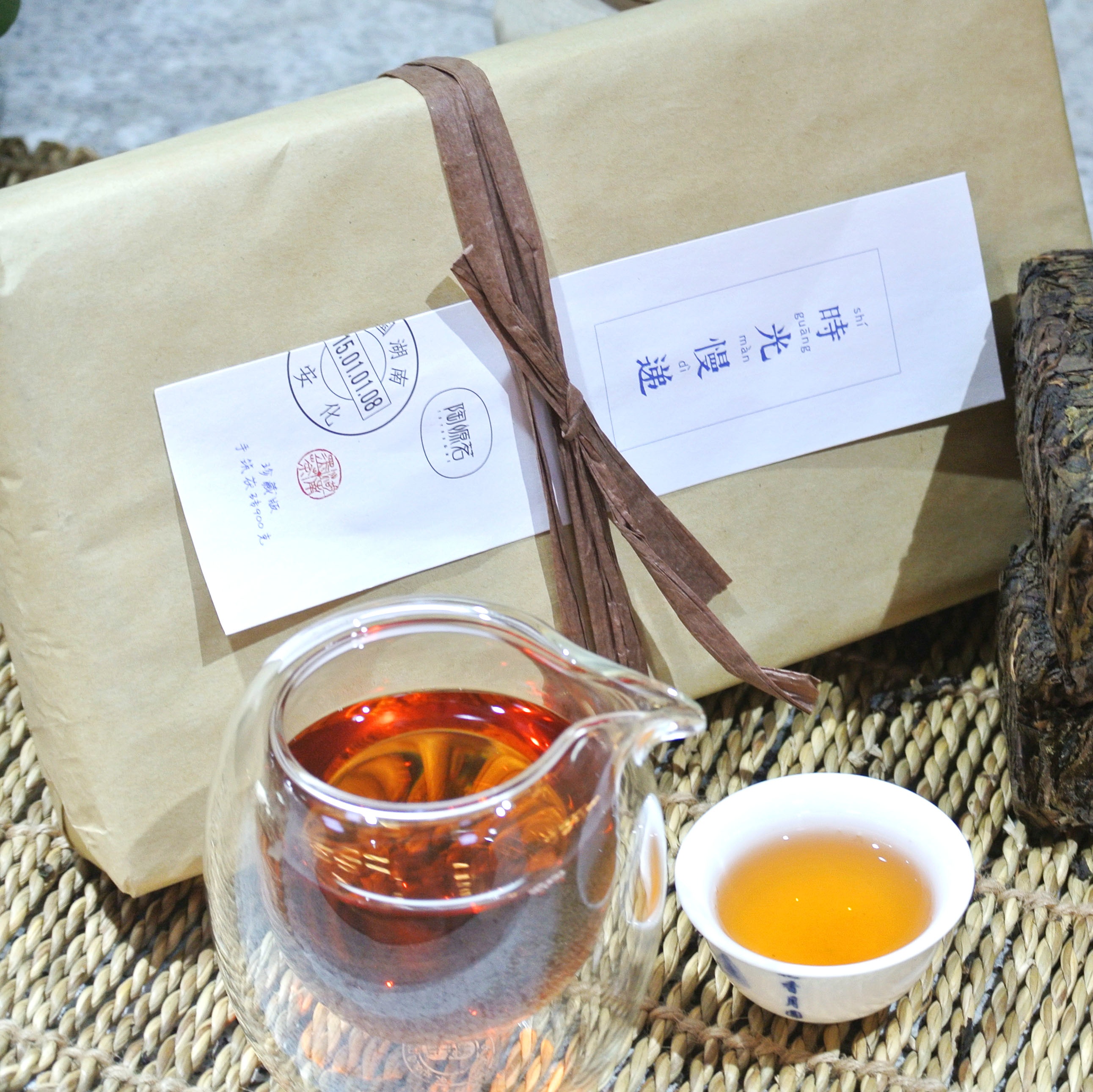 金花(huā)黑茶原叶手筑茯砖黑茶厂家