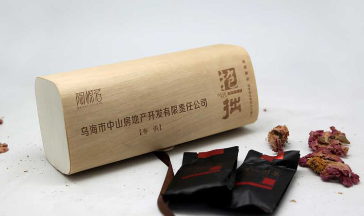 安化黑茶木(mù皮盒地产公司小(xiǎo)礼品