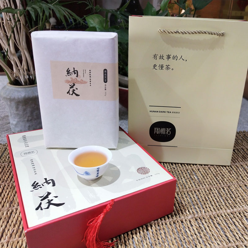 安化黑茶金花(huā)茯砖茶纳茯伴手茶