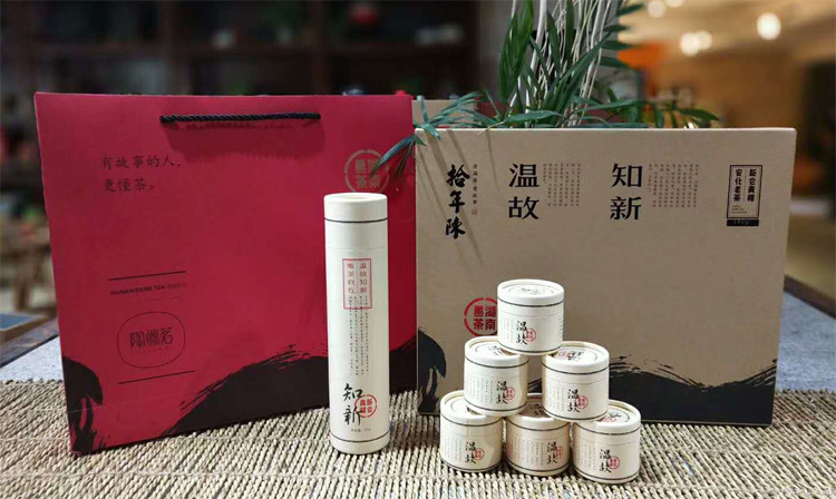 温故知新(xīn)安化黑茶一级天尖茶