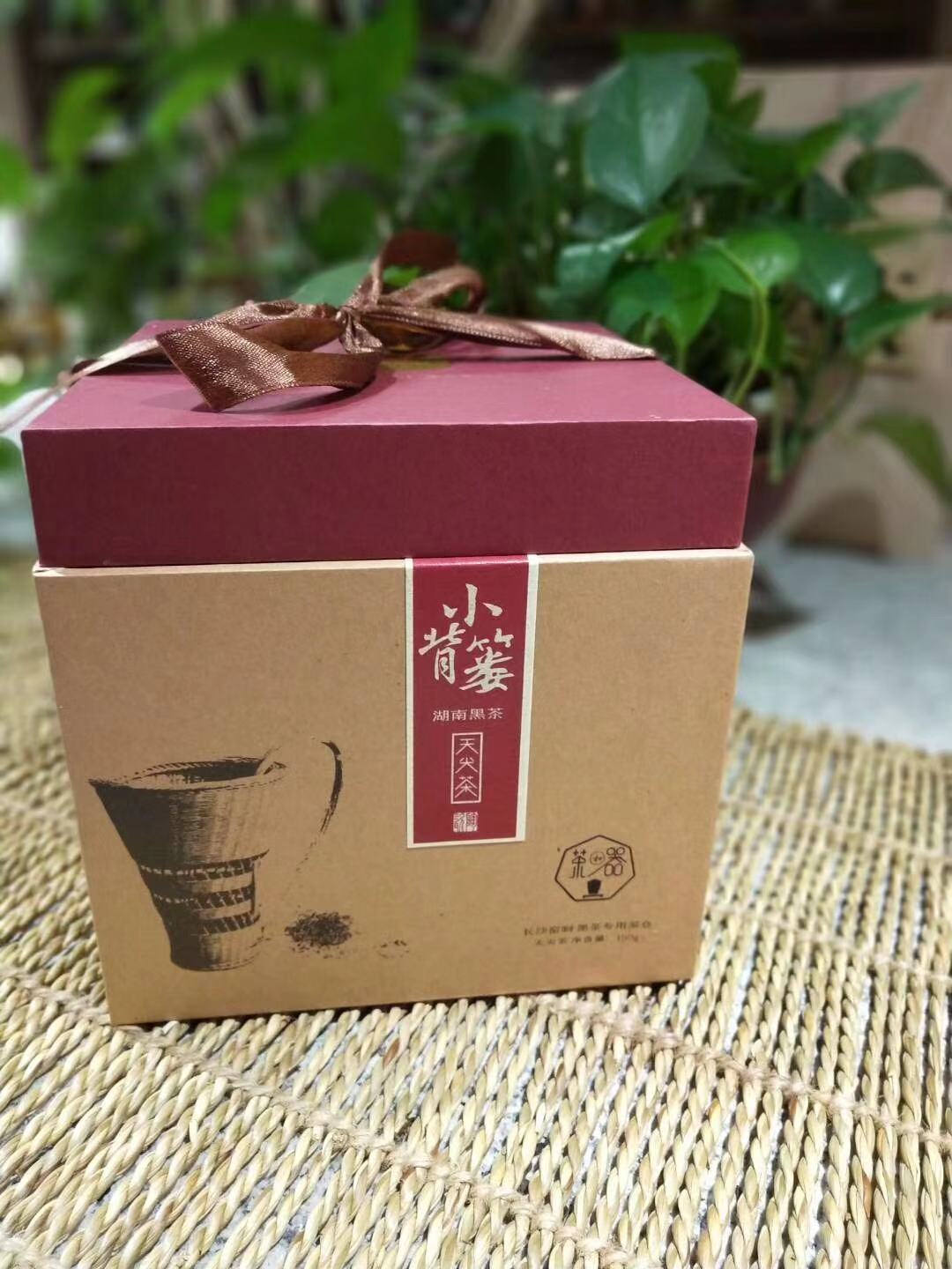 小(xiǎo)背篓黑茶天尖礼盒