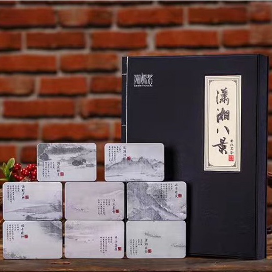 陶源茗潇湘八景黑茶湖(hú)南安化特