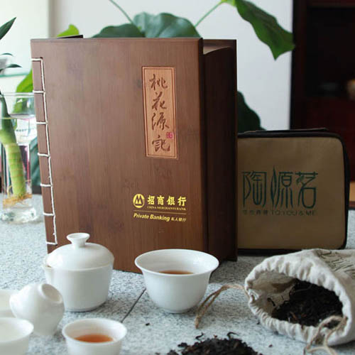 招商(shāng)私人银行定制茶叶茶具套装礼盒